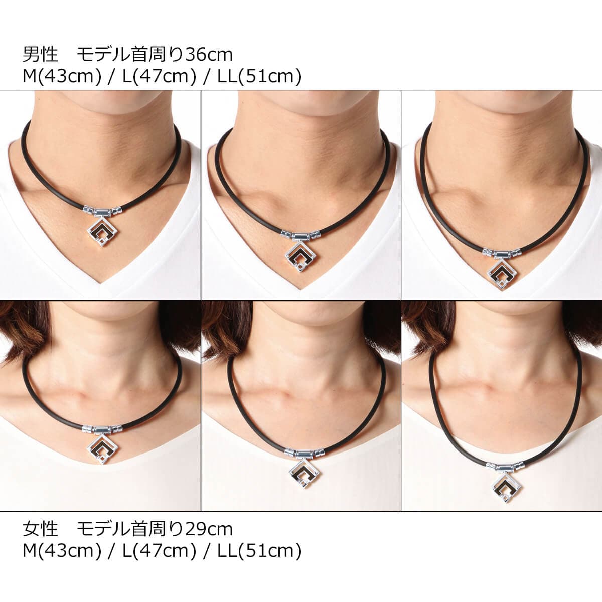 磁気ネックレス「コラントッテ TAO ネックレス&alpha; ARAN（アラン）【グロスブラック】/Colantotte」｜詳細画像