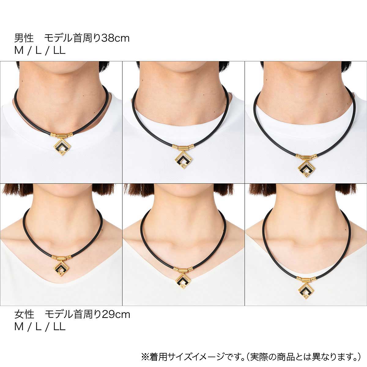 磁気ネックレス「コラントッテ TAO ネックレス&alpha; ARAN（アラン）【グロスブラック】/Colantotte」｜詳細画像