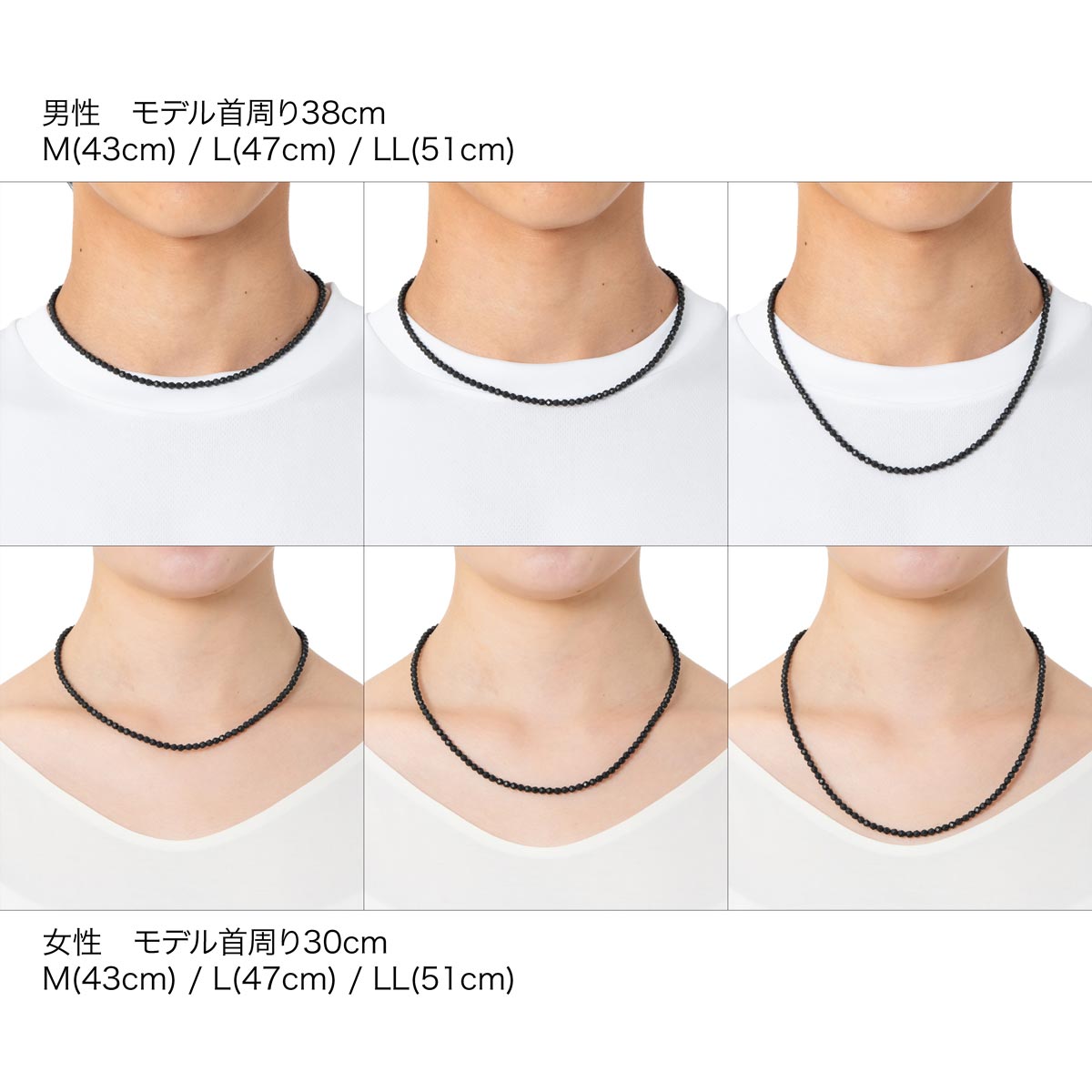 磁気ネックレス「コラントッテ ネックレス LUCE α Matte(ルーチェ アルファ マット)/Colantotte」|詳細画像