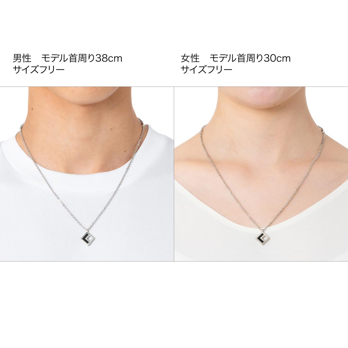 磁気ネックレス「コラントッテ COA ネックレス ZEST(ゼスト)【スクエア】/Colantotte」|詳細画像