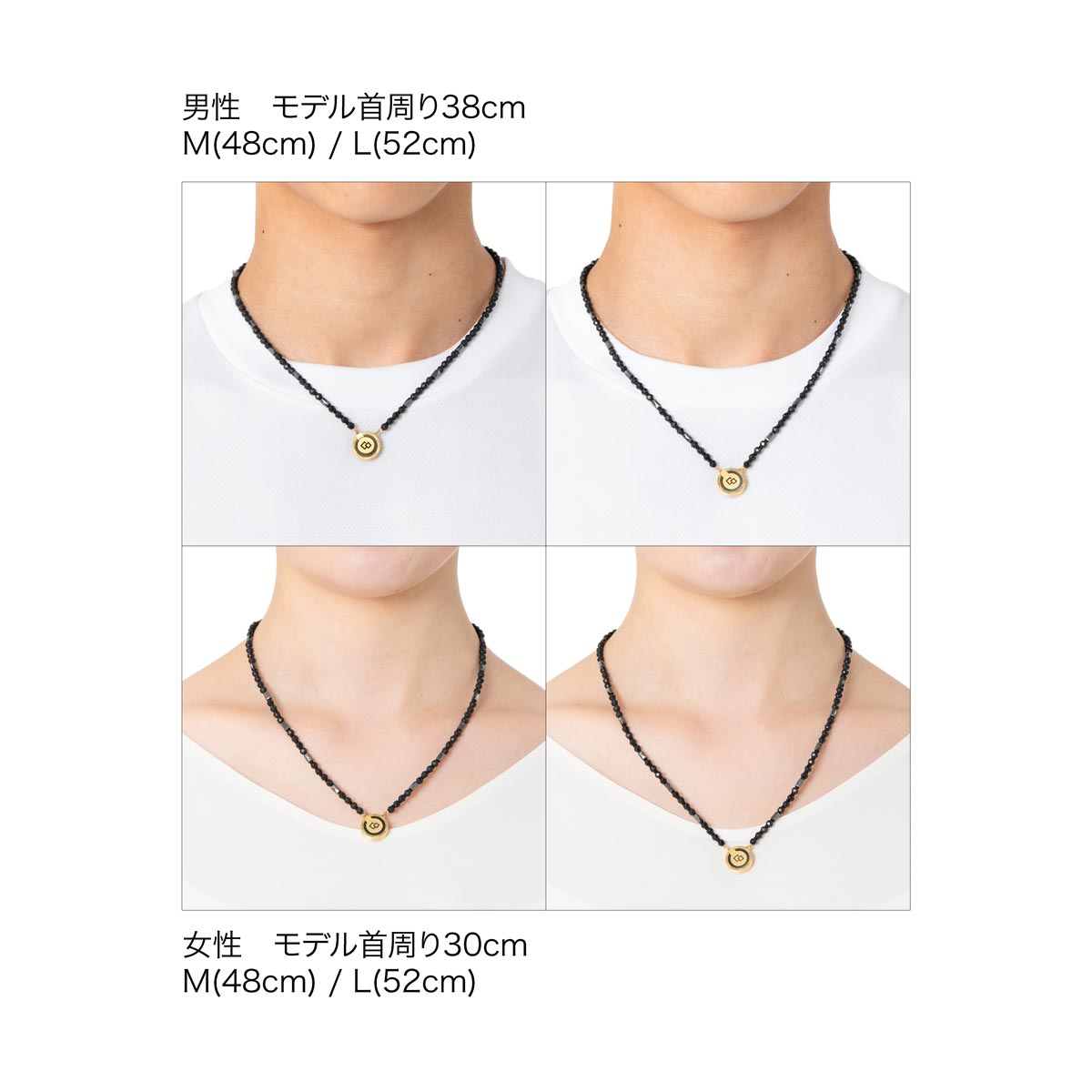磁気ネックレス「コラントッテ THEO ネックレス LUSSO/Colantotte」|商品画像