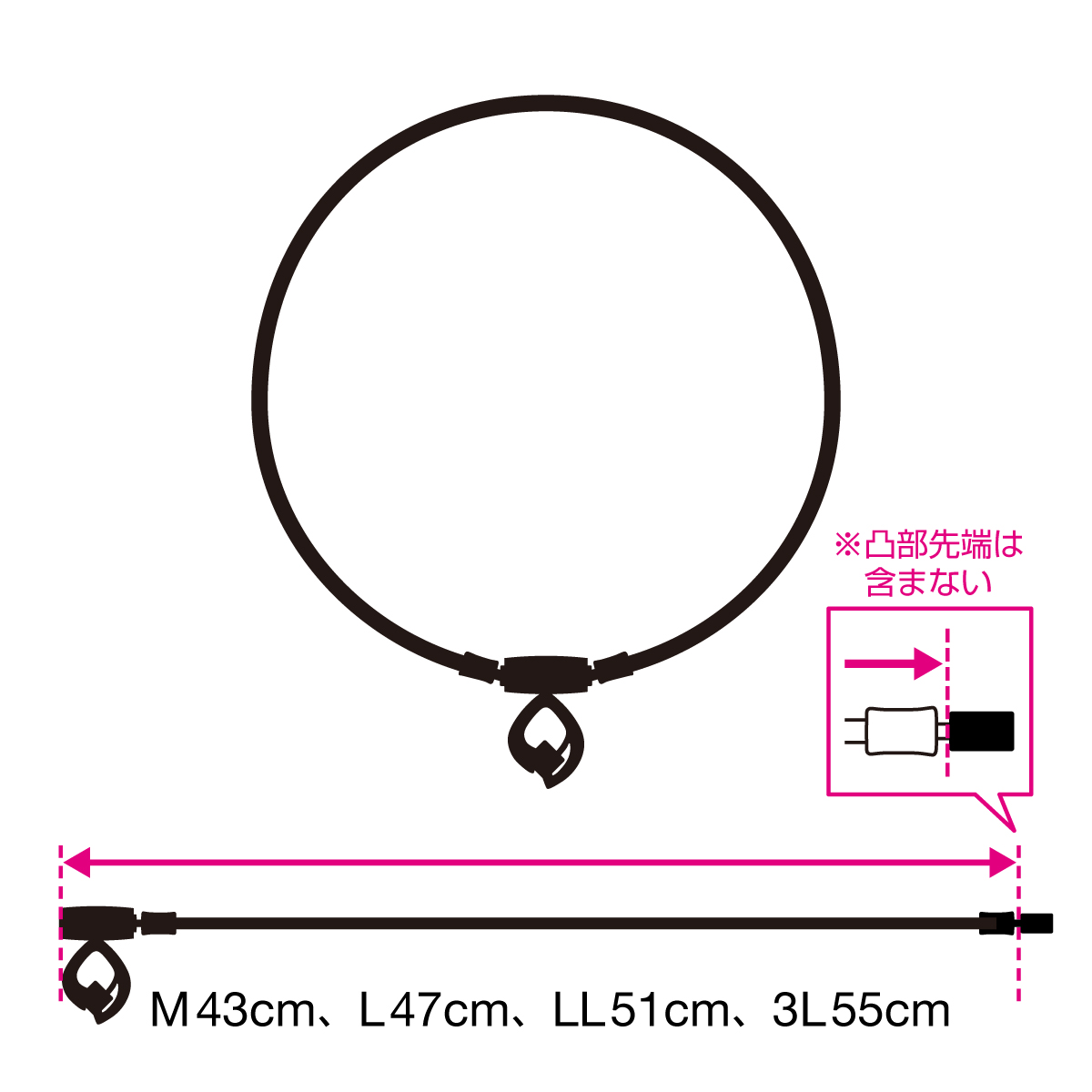 磁気ネックレス「コラントッテ ネックレス TAO ARC（タオ アーク）サイズの測り方 /Colantotte」｜詳細画像