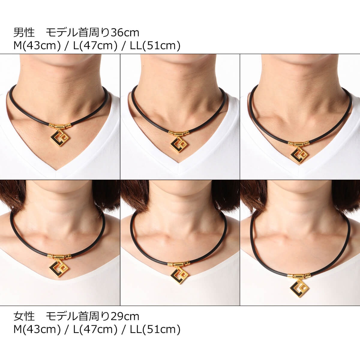 磁気ネックレス「コラントッテ AURA PREMIUM BOX プレミアムゴールド /Colantotte」| 詳細画像