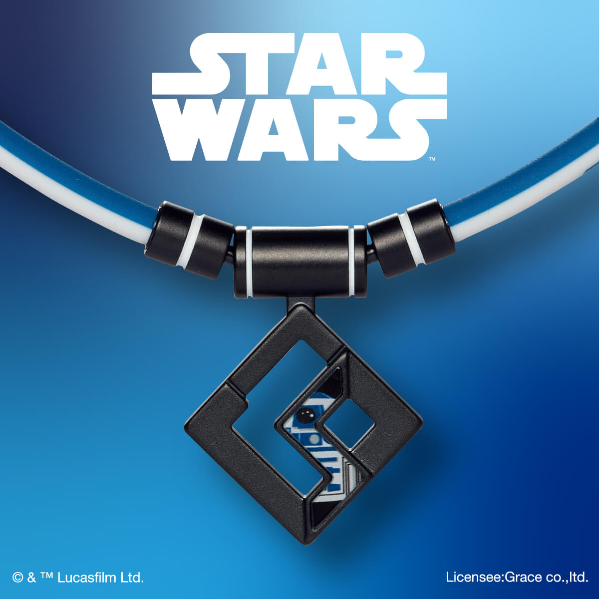 コラントッテ ネックレス STAR WARS MODEL 【R2-D2】