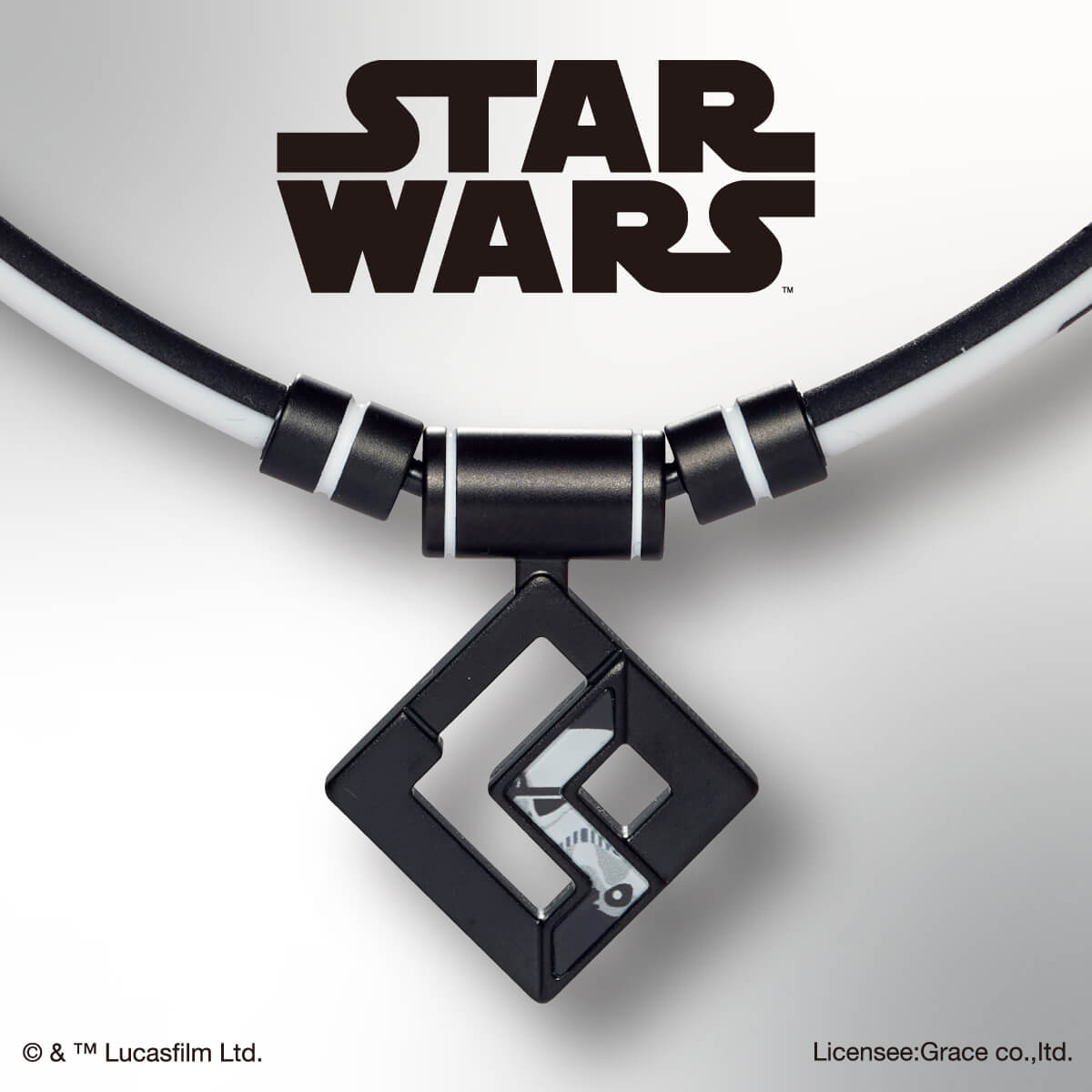 磁気ネックレス「コラントッテ ネックレス STAR WARS MODEL STORMTROOPER /Colantotte