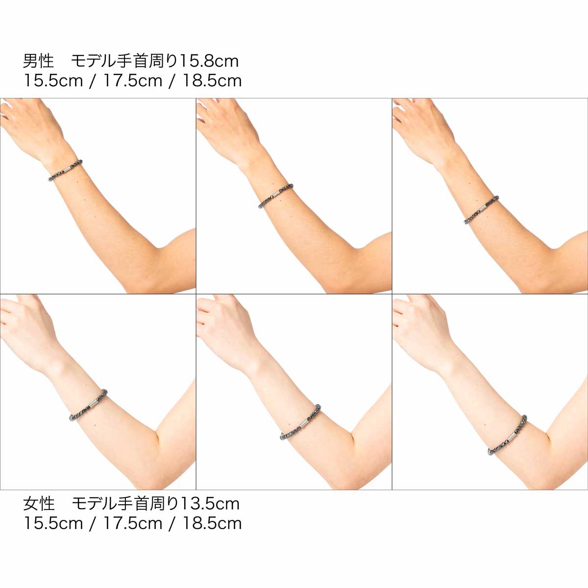 腕用磁気アクセサリー「コラントッテ ループ LUCE&alpha;（ルーチェ アルファ）/Colantotte」