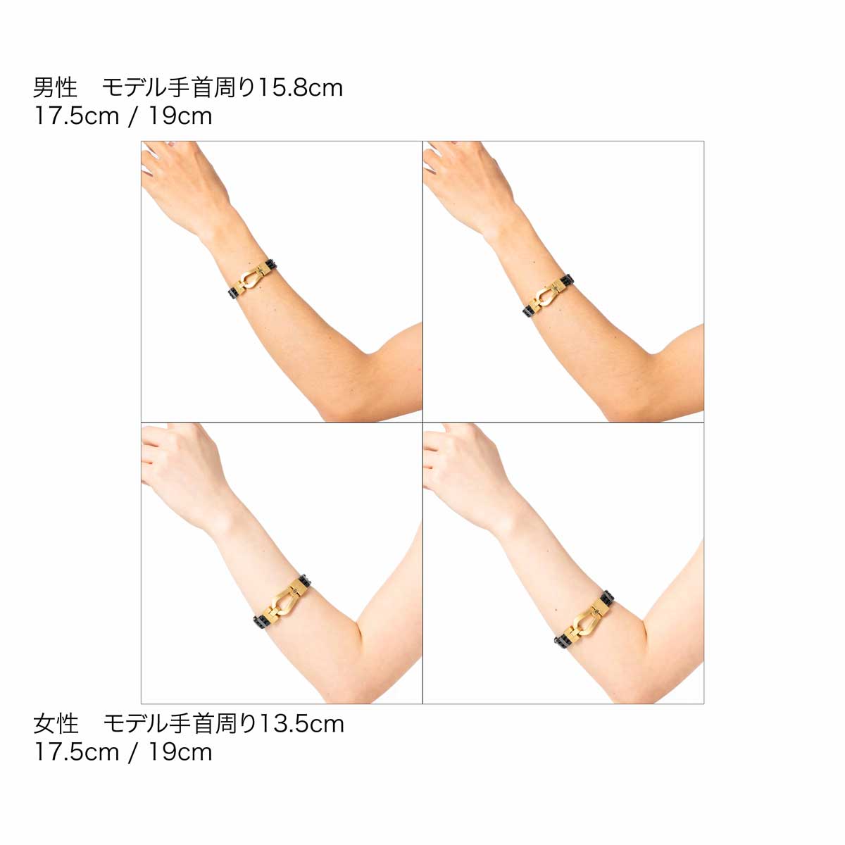 腕用磁気アクセサリー「コラントッテ THEO ループ CARO（カーロ） /Colantotte」｜詳細画像