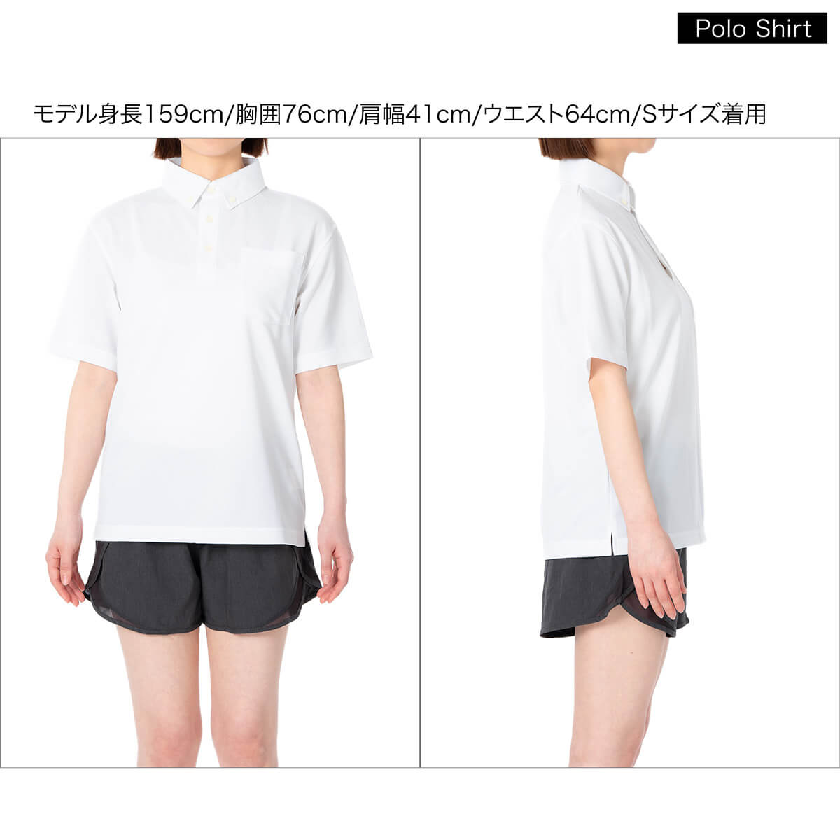 ウェア「コラントッテ MAG-STYLE Polo Shirt/Colantotte」｜詳細画像