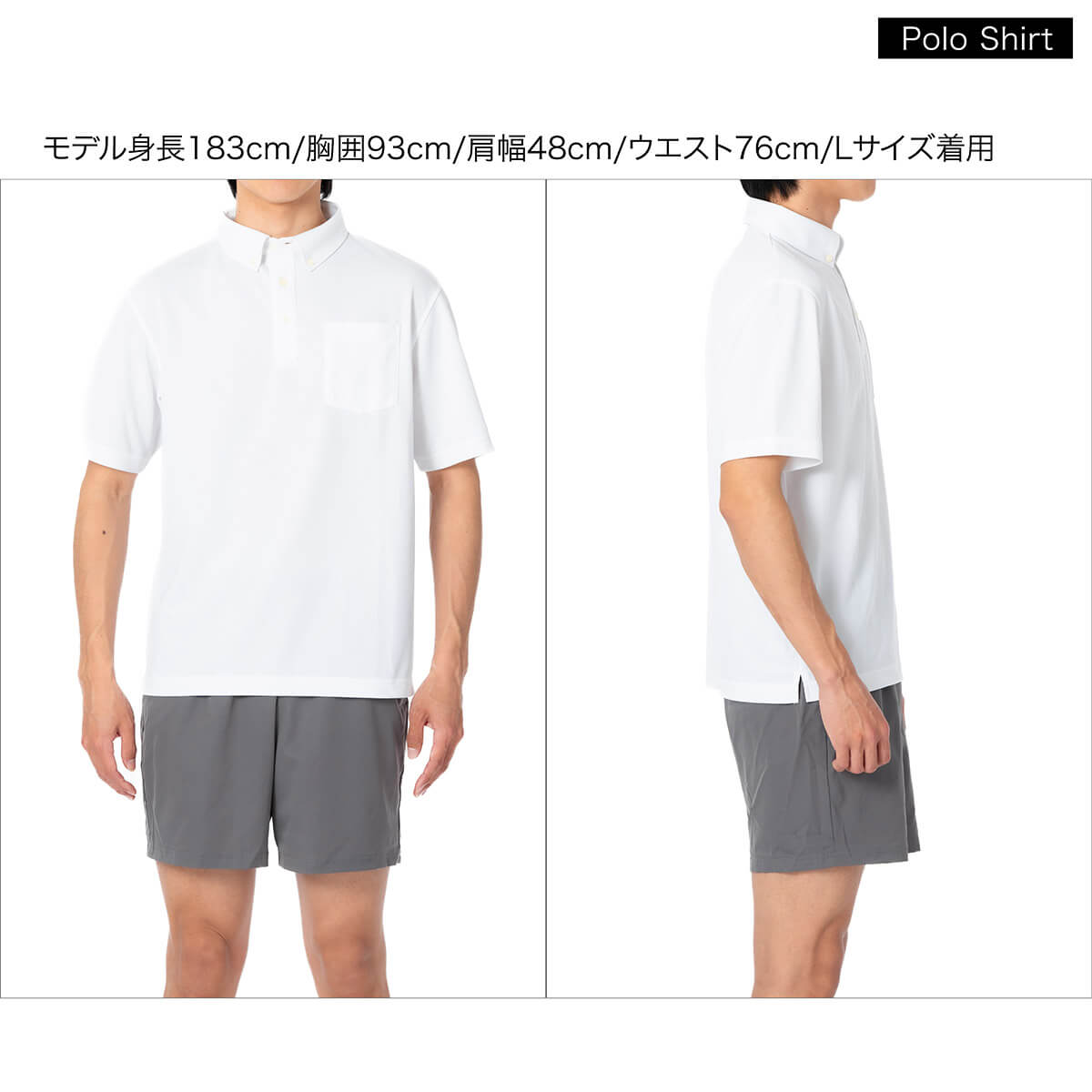 ウェア「コラントッテ MAG-STYLE Polo Shirt/Colantotte」｜詳細画像