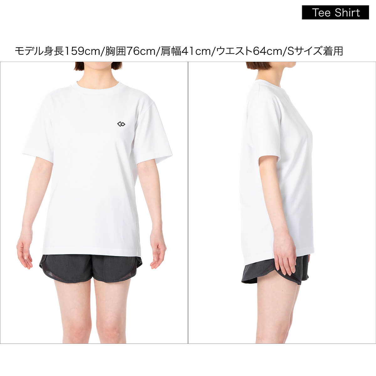 ウェア「コラントッテ MAG-STYLE Tee Shirt/Colantotte」｜詳細画像