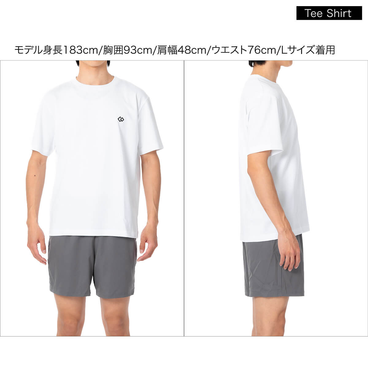 ウェア「コラントッテ MAG-STYLE Tee Shirt/Colantotte」｜詳細画像