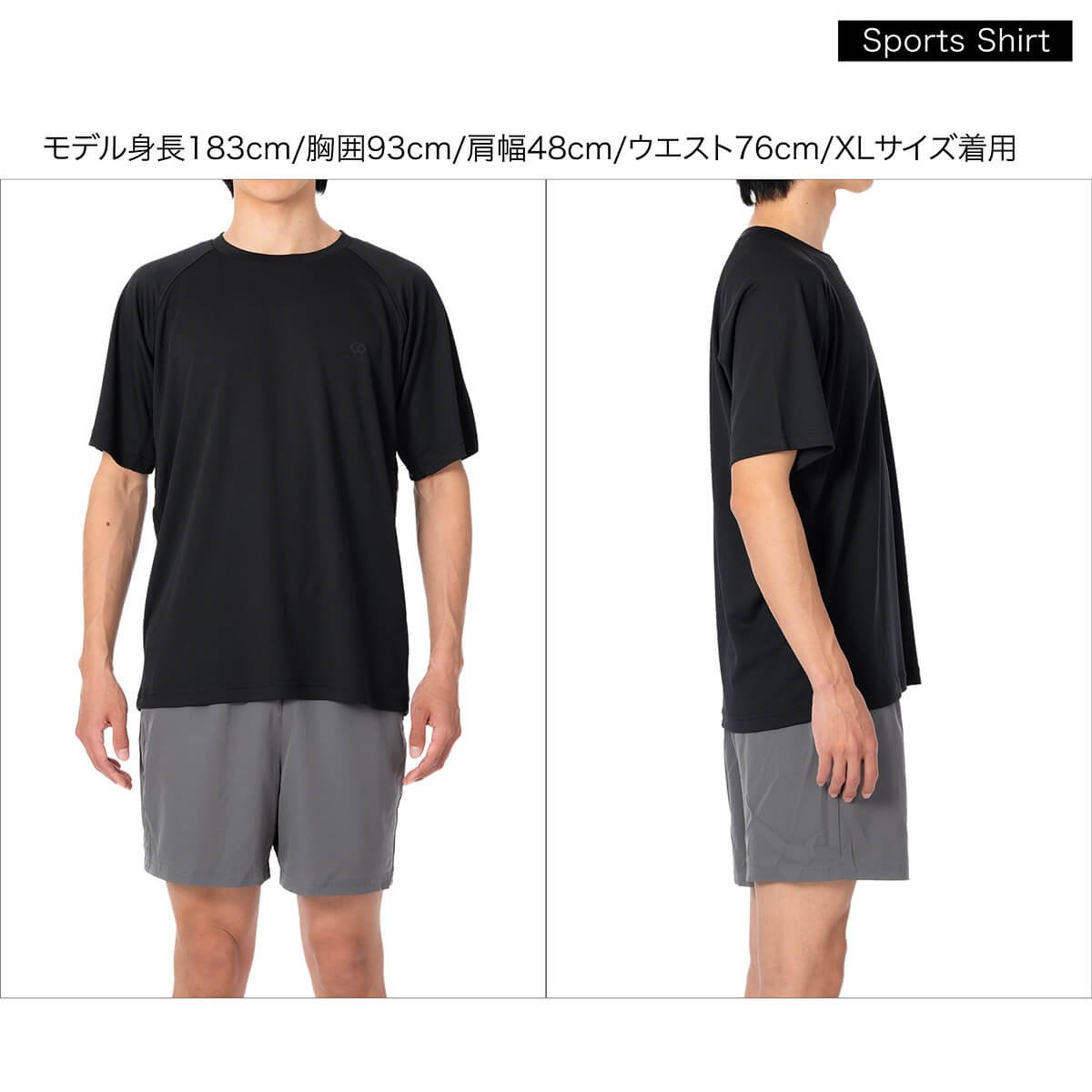 ウェア「コラントッテ MAG-STYLE Sports Shirt/Colantotte」｜詳細画像