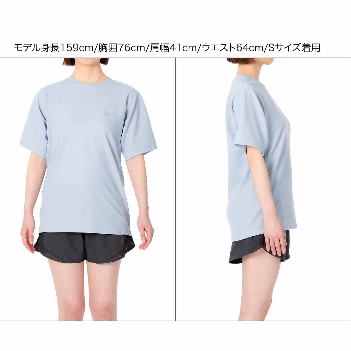 リカバリーシャツ 半袖「コラントッテRESNO MAGNE リカバリーウェア DRY ショートスリーブ/Colantotte」｜詳細画像