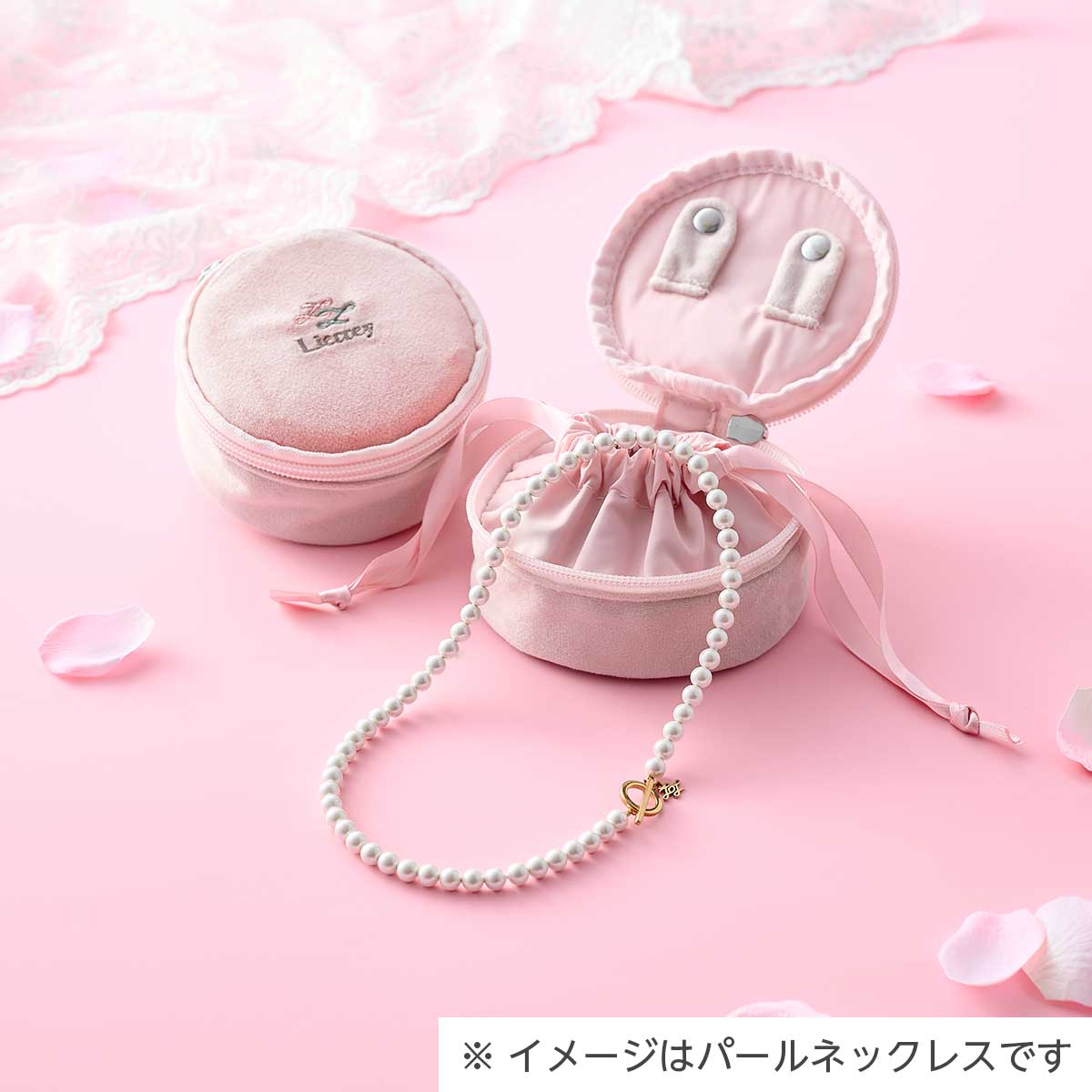  腕用磁気アクセサリー「Lierrey パール リングレット/Lierrey」|詳細画像