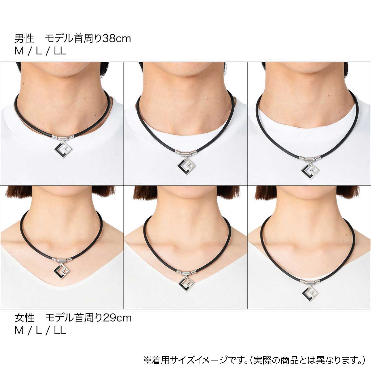 磁気ネックレス「コラントッテ TAO ネックレス AURA（アウラ）【マットブラック】/Colantotte」｜詳細画像