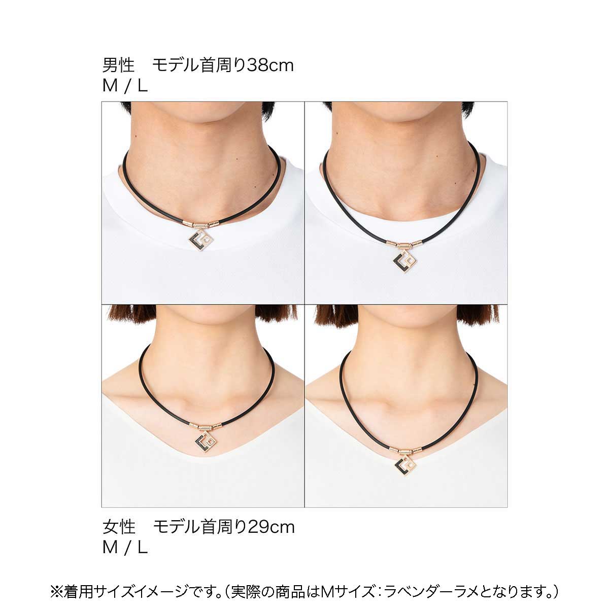 磁気ネックレス「ペアギフトセット 【AURA mini】/Colantotte」｜ 詳細画像