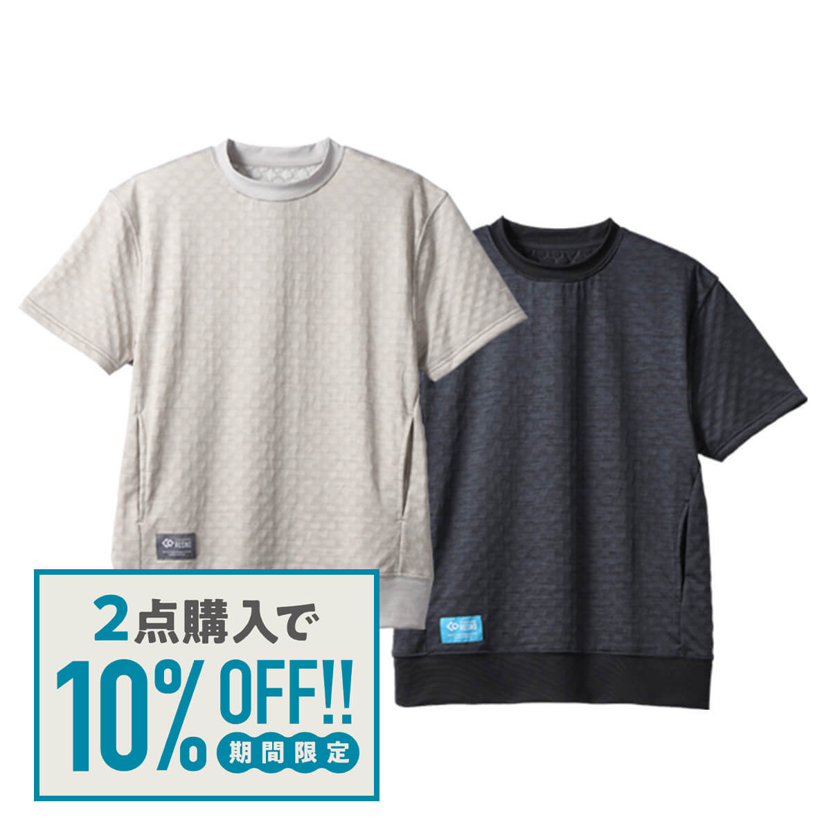 コラントッテRESNO（レスノ） MAGNE（マグネ） リカバリーウェアPLUS