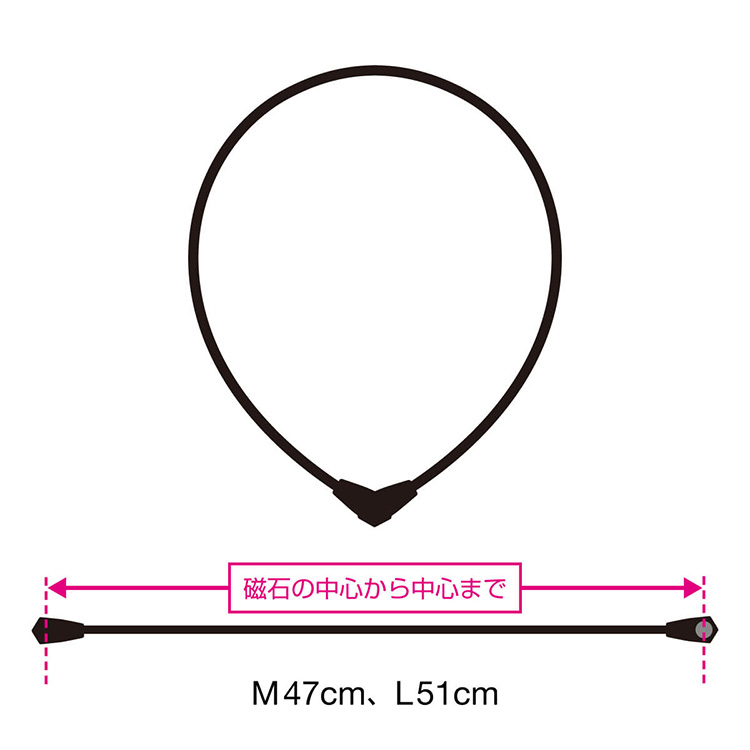 コラントッテ ネックレス ALT（オルト） | 磁気ネックレス