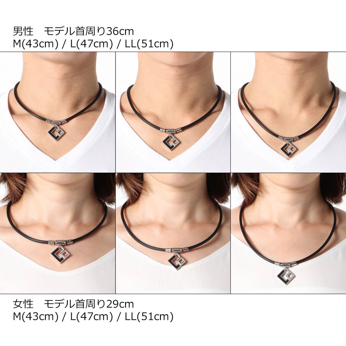 コラントッテ AURA PREMIUM BOX シルバー | 磁気ネックレス