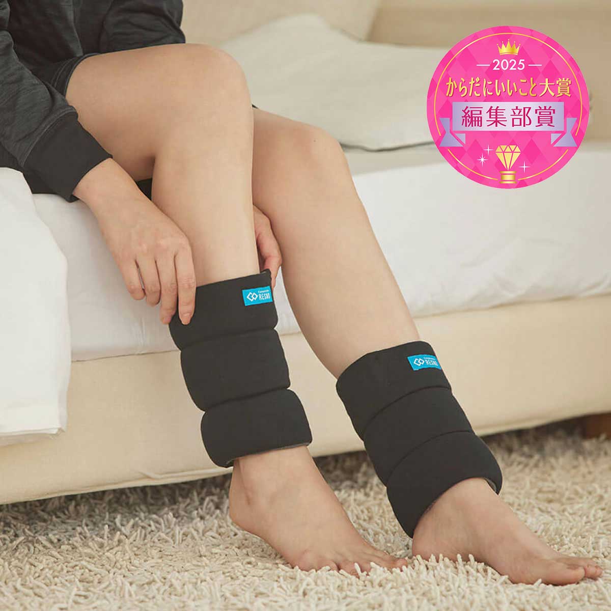 コラントッテRESNO ふわモコ MAGNE レッグウォーマー | リカバリー