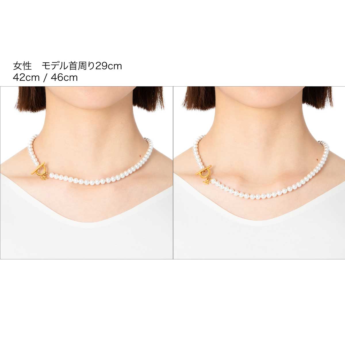 直営店限定】Lierrey パールネックレス（レディース／長さ：42cm