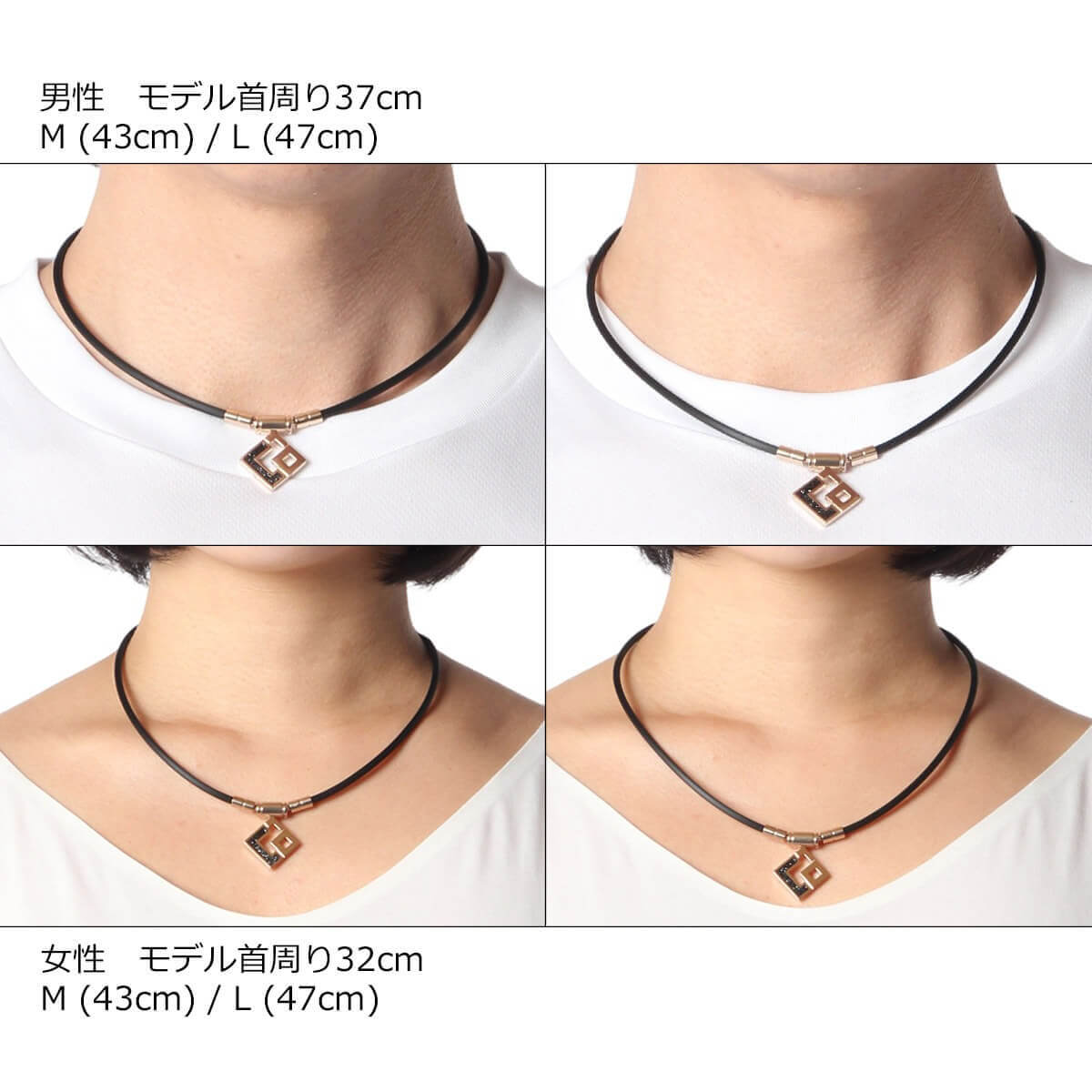 ペアギフトセット 【AURA mini】 | 磁気ネックレス | コラントッテ公式