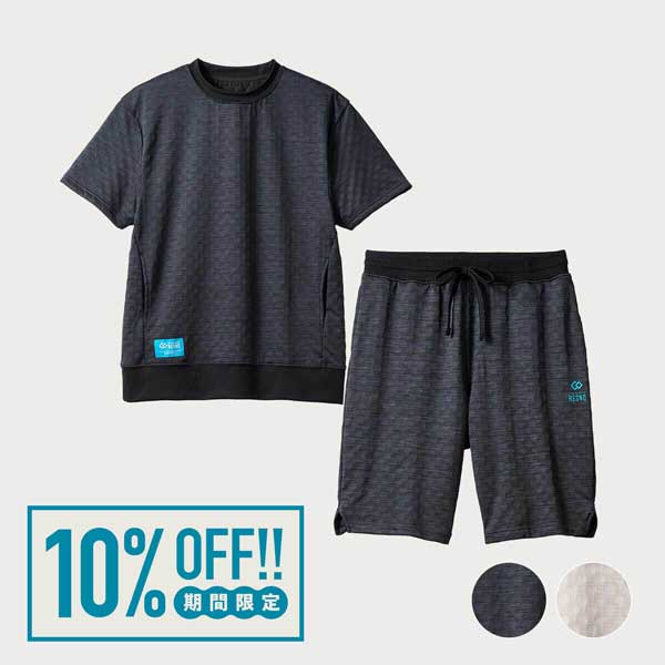 【半袖上下セット】コラントッテRESNO MAGNE リカバリーウェアPLUS